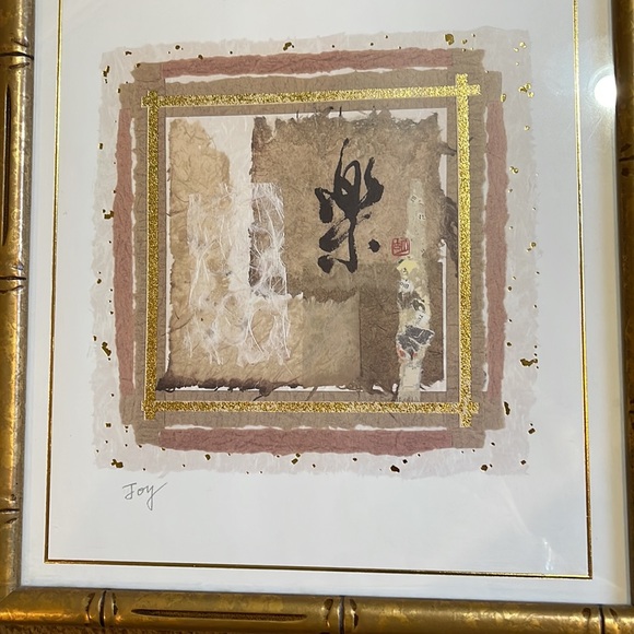 Compatible pair of Prints…. “Joy” and “Peace” - Picture 5 of 6